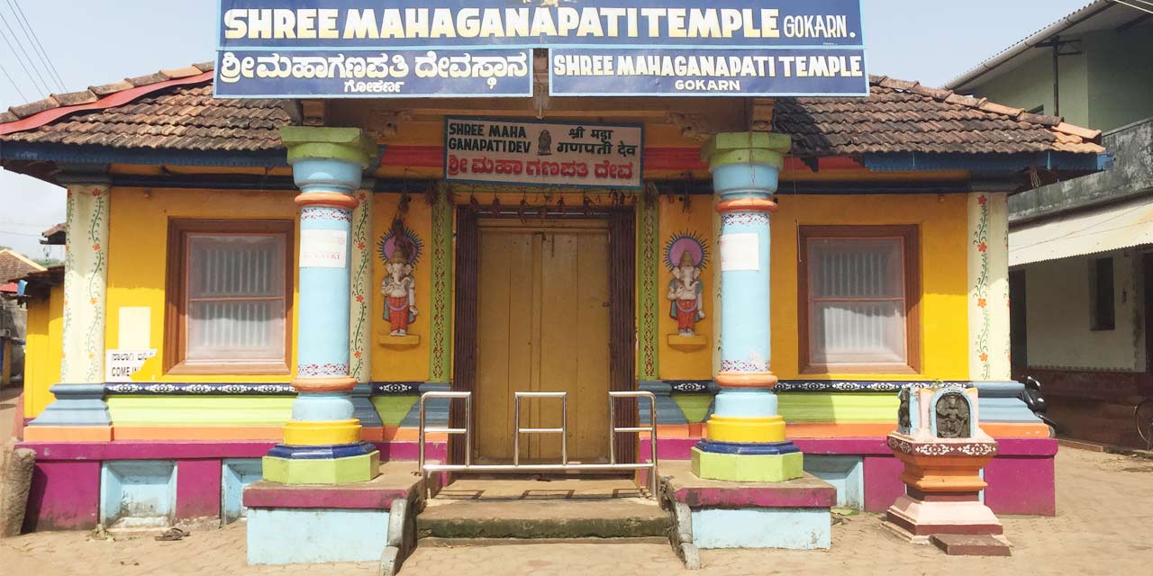Places to Visit Maha Ganapati Temple, Gokarna