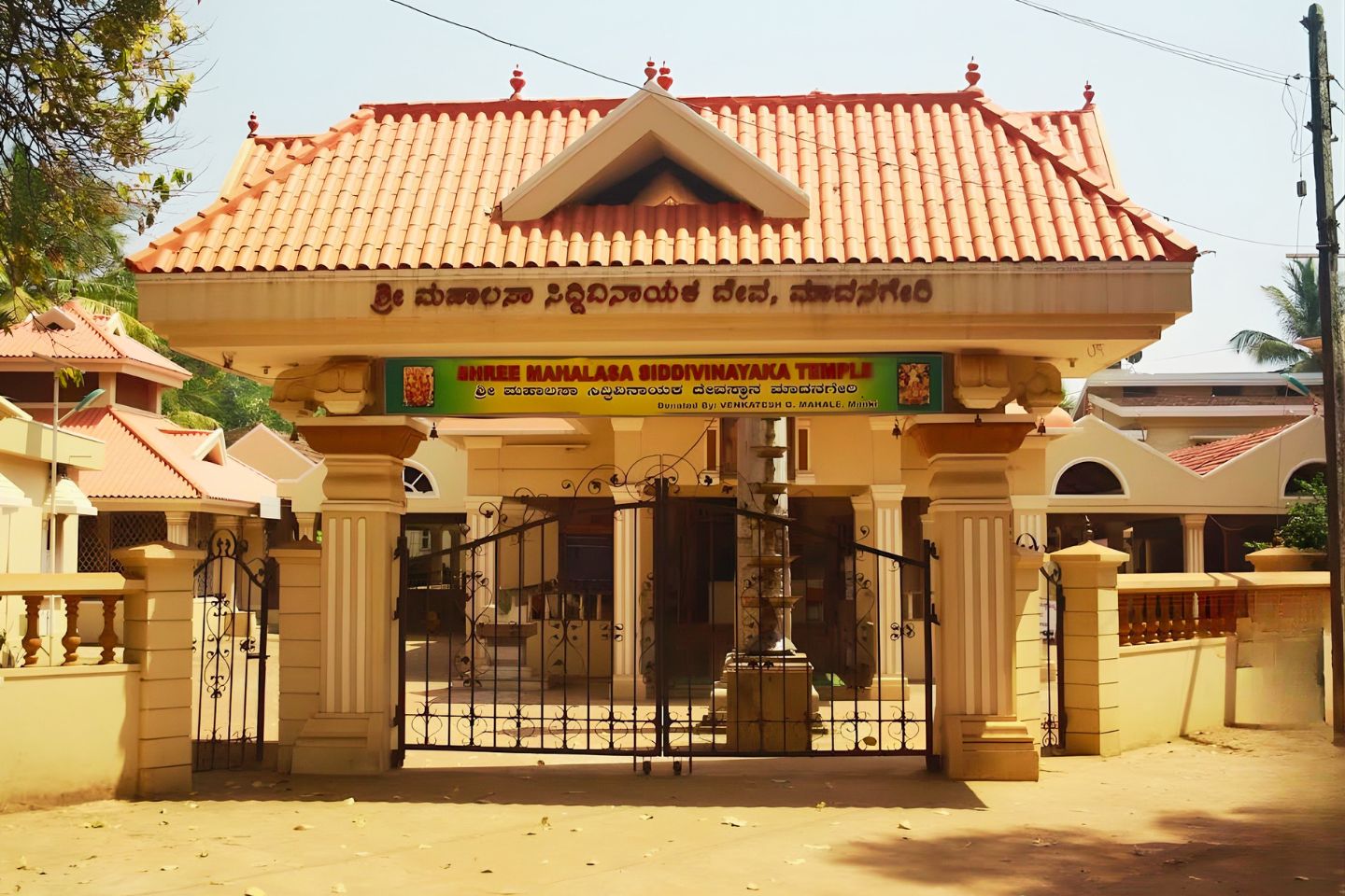 Mahalasa Temple Gokarna